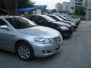 杭州租車要關注保險